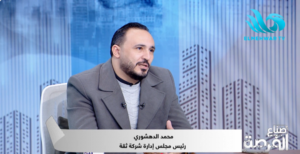  محمد الدهشوري، رئيس مجلس إدارة شركة 