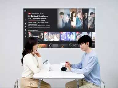 سامسونج تكشف عن The Freestyle+‎ قبل انطلاق CES 2026، مستعرضة شاشة متنقلة أكثر ذكاءً مدعومة بالذكاء الاصطناعي