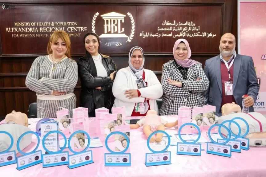 المؤتمر السنوي العاشر للمركز الأفريقي لخدمات صحة المرأة، تحت عنوان ”تعزيز صحة الجهاز الهضمى للمرأة من البحث العلمى إلى التطبيق العملى