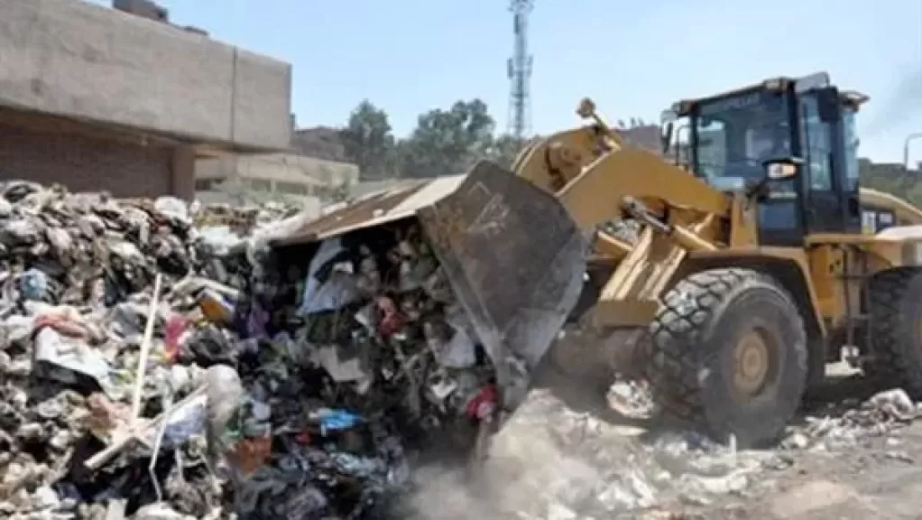 رفع المخلفات