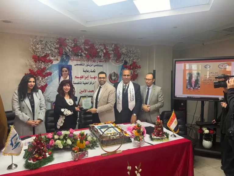 تكريم د. هدى يسي فى مستشفى الزيتون التخصصي