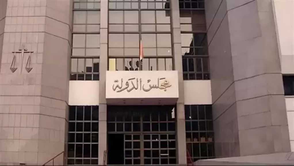 الإدارية العليا تضع مبدأ قضائيا لتعويض الموظفين عن النقل التعسفي وإساءة استخدام السلطة