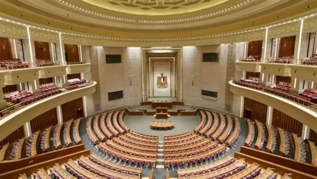 اكتمال تشكيل مجلس النواب 2026