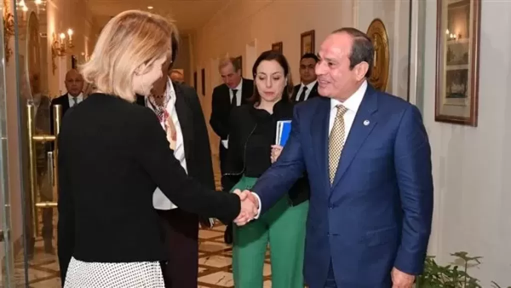 السيسي والممثلة العليا للاتحاد الأوروبي