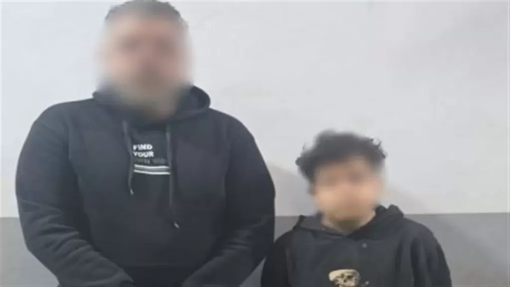 ضبط أب ونجله