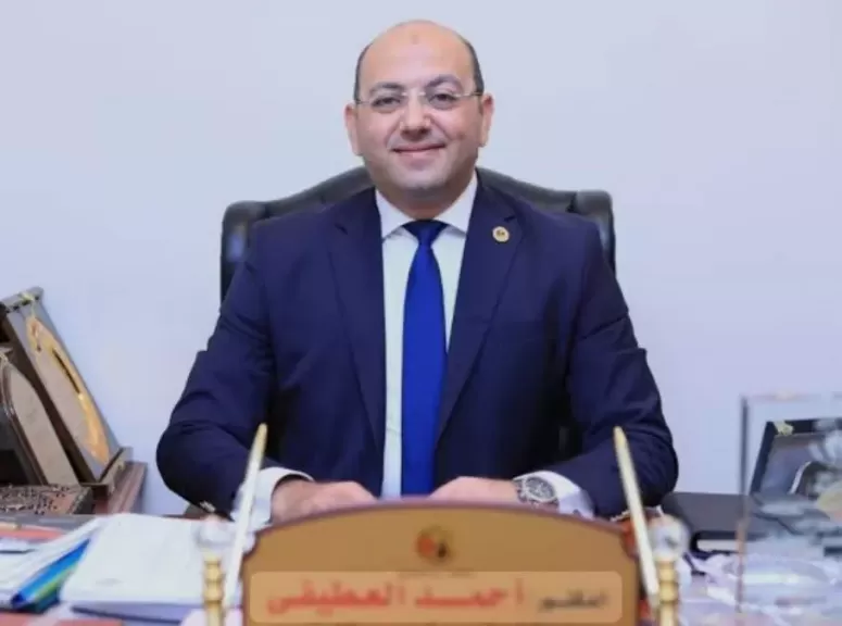 النائب الدكتور أحمد العطيفي