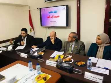 برنامج شئون لاتينية يناقش فنزويلا ومسارات المستقبل