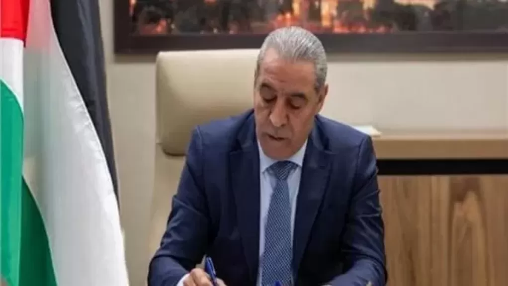 نائب الرئيس الفلسطيني