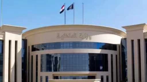 أكاذيب الجماعة الإرهابية، الداخلية تكشف حقيقة وفاة قيادي إخواني بالسجن