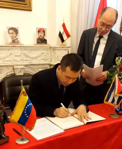 جانب من اللقاء 