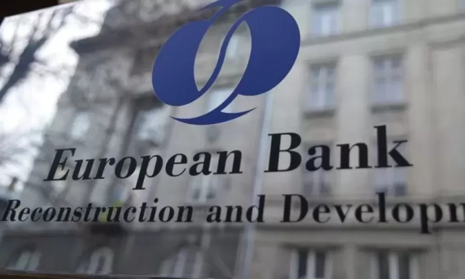 البنك الأوروبي لإعادة الإعمار والتنمية