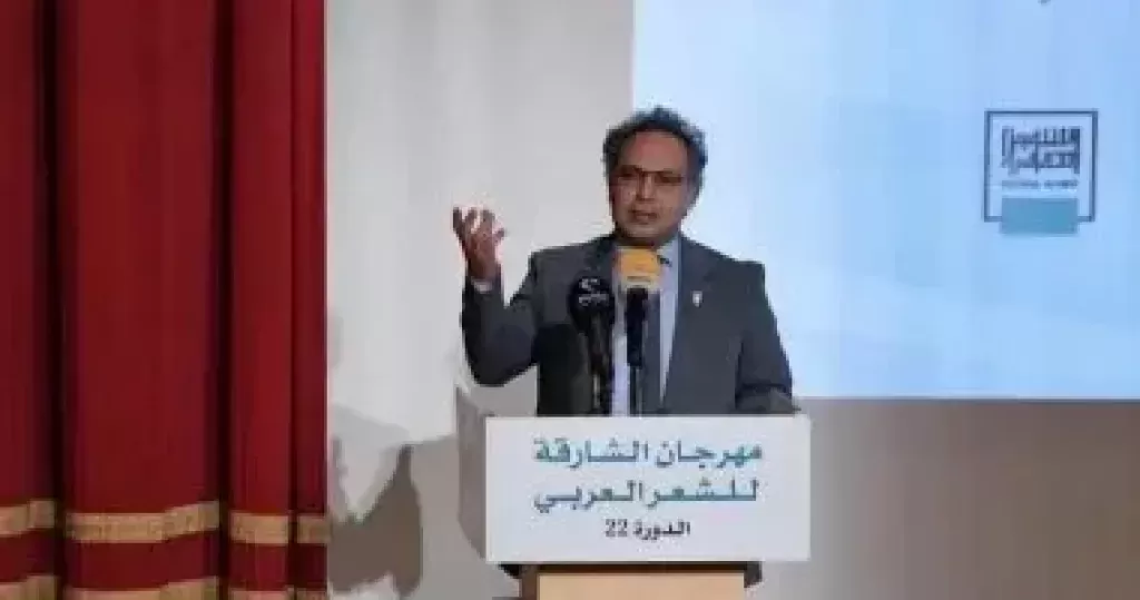 الدكتور أحمد بلبولة