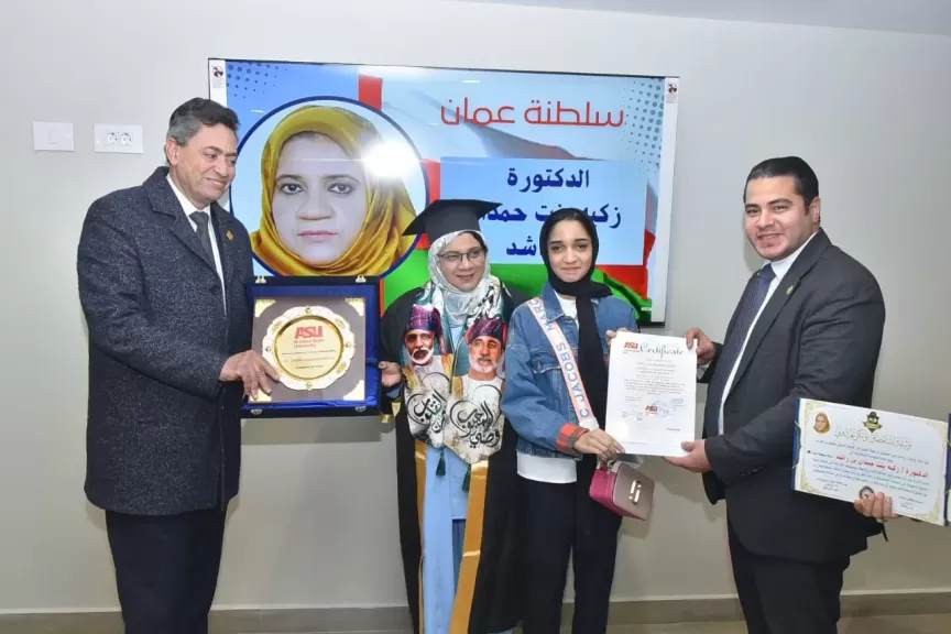 الدكتورة زكية بنت حمدان الفارسية