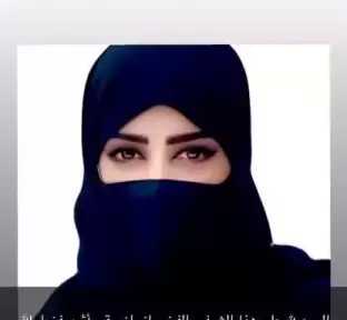 تكريم دولي لمسيرة إنسانية سعودية.. الدكتورة رئيسة العمري تنال الدكتوراه الفخرية من جامعة أريزونا الأمريكية