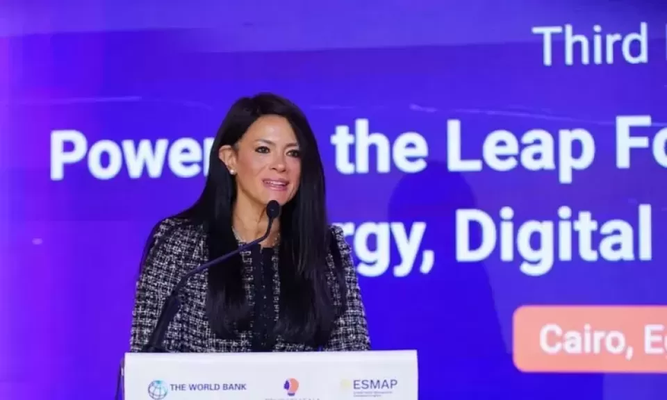 وزارة التخطيط