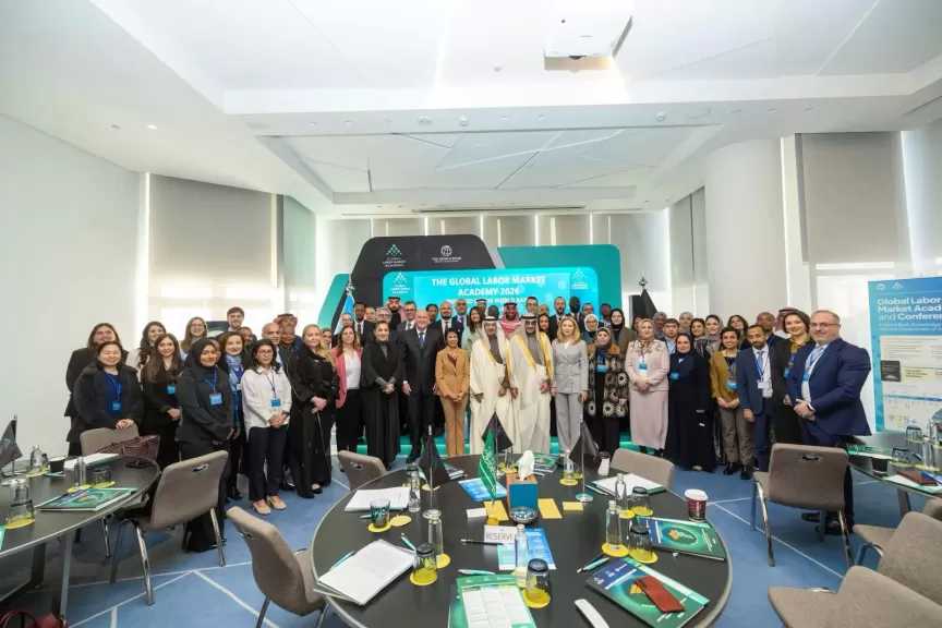 السعودية تفتتح أعمال النسخة الثانية من أكاديمية سوق العمل في الرياض بمشاركة 31 دولة