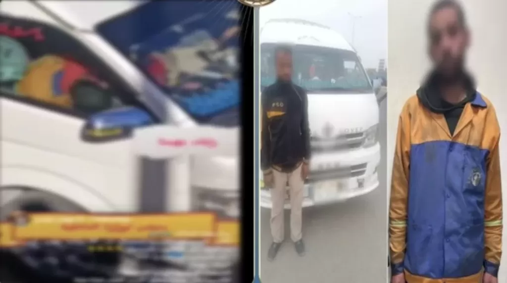 المتهم وجانب من الواقعة