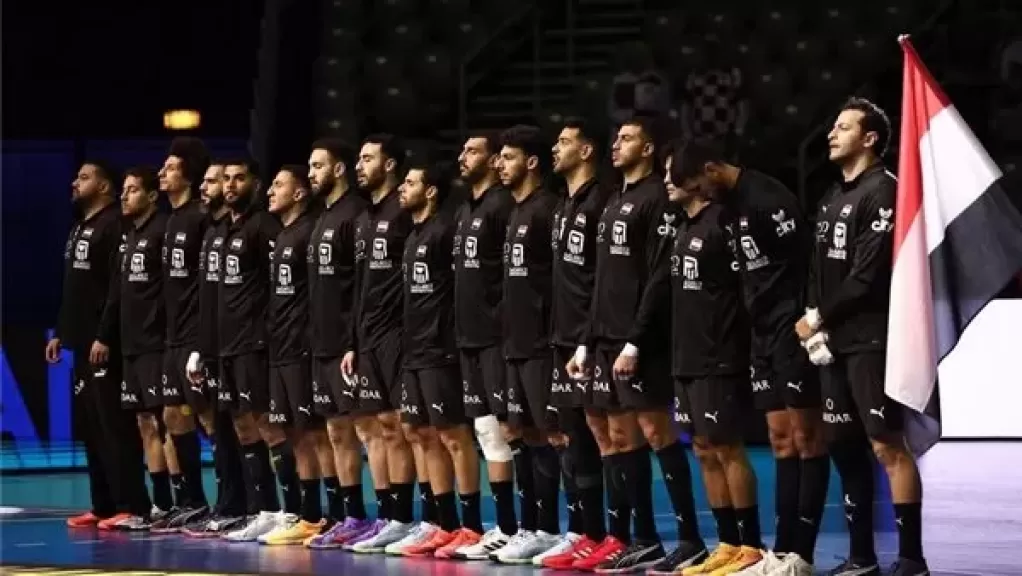 منتخب مصر لكرة اليد