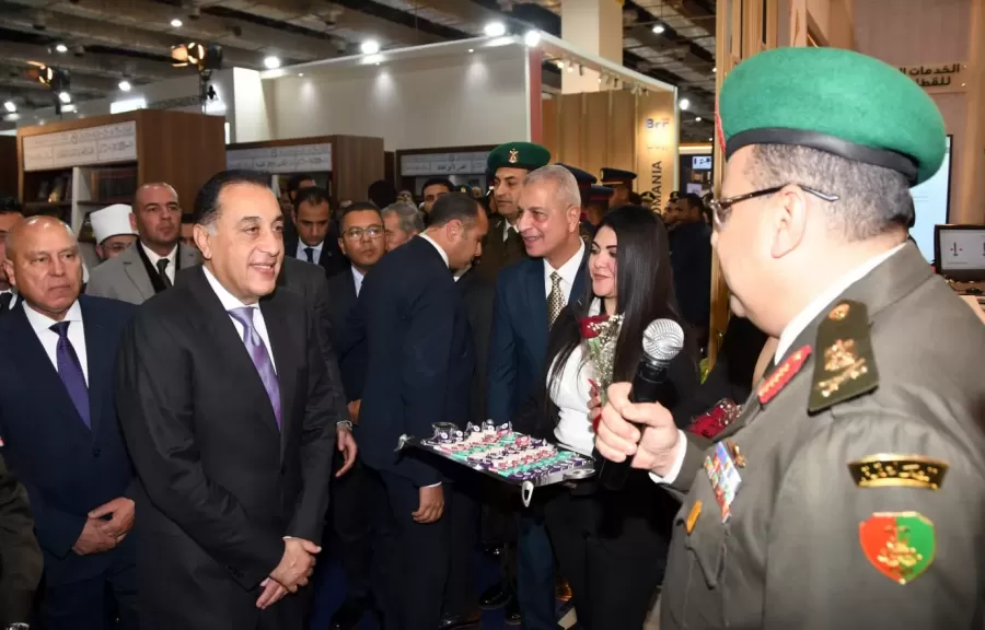 القوات المسلحة 