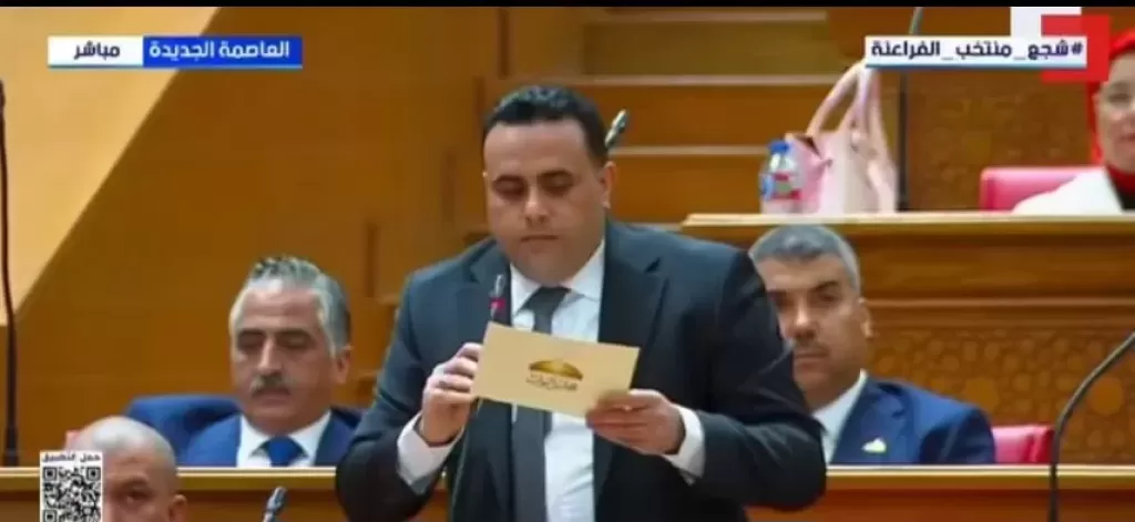 النائب مصطفى مزيرق