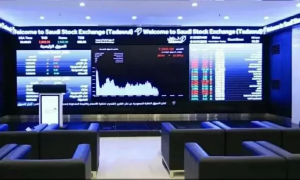 بورصة الخليج