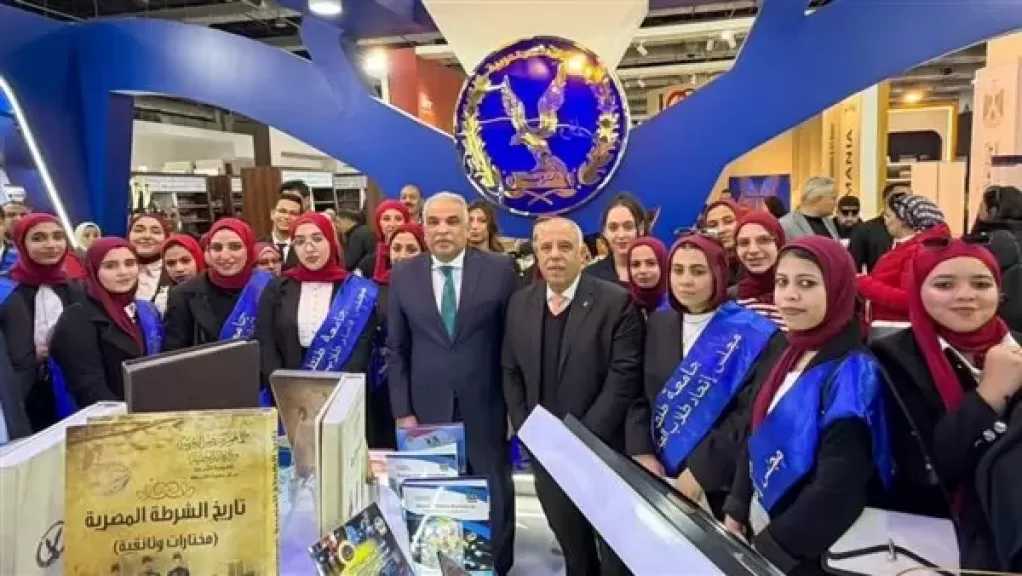 رئيس جامعة طنطا يزور أجنحة المؤسسات الوطنية بمعرض القاهرة الدولي للكتاب (صور)