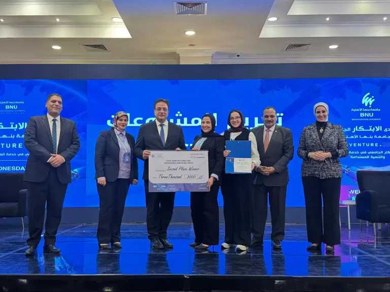 جامعة بنها الأهلية تتصدر المشهد بإطلاق أكبر منتدى للابتكار وريادة الأعمال