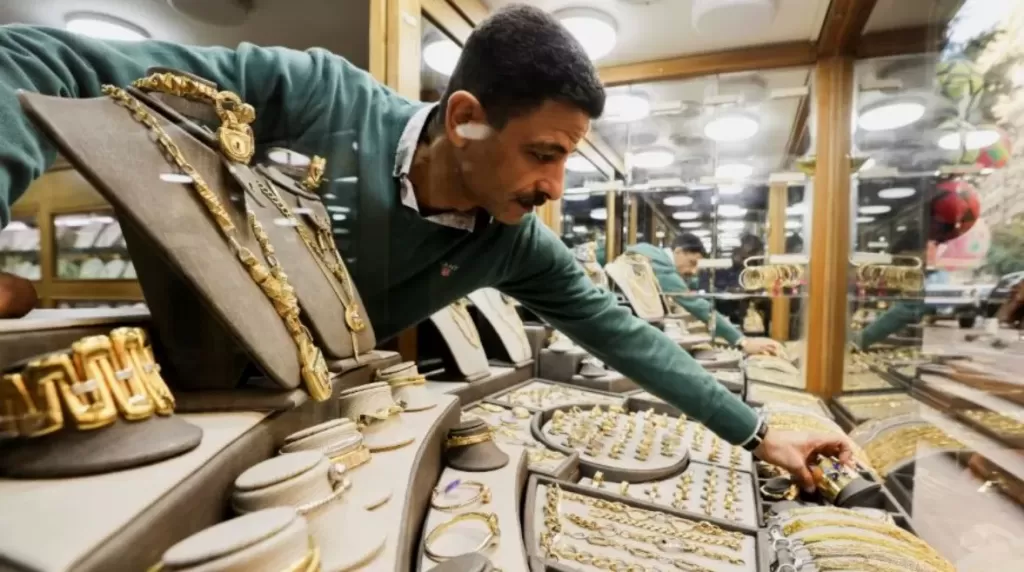 مشغولات ذهبية