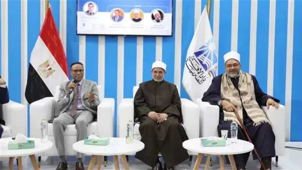 ”الفتوى والشعر”.. ندوة بجناح دار الإفتاء بمعرض القاهرة الدولي للكتاب