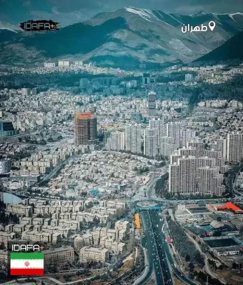  طهران