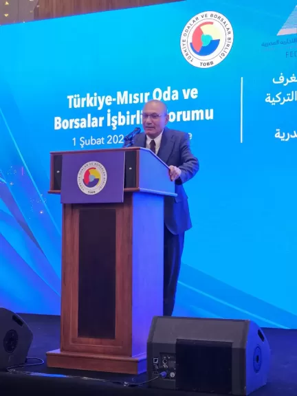 السفير التركي صالح شن 