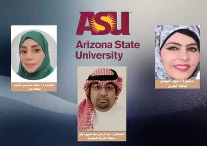 من البحرين وعُمان والسعودية.. أريزونا تختار رموز التميز العربي