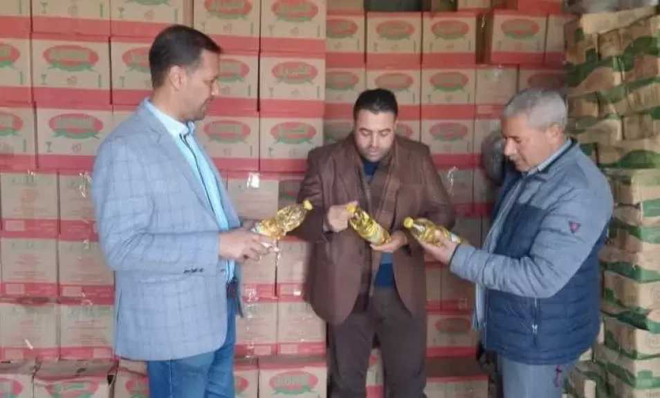 ضبط 9174 قطعة مواد غذائية منتهية الصلاحية و2880 كيس ملح مجهول المصدر بالبحيرة