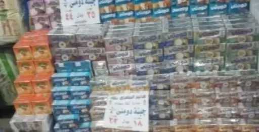 استعدادًا لاستقبال شهر رمضان.. الانتهاء من تجهيز 53 منفذًا للسلع الغذائية بأسعار مخفضة بالبحيرة