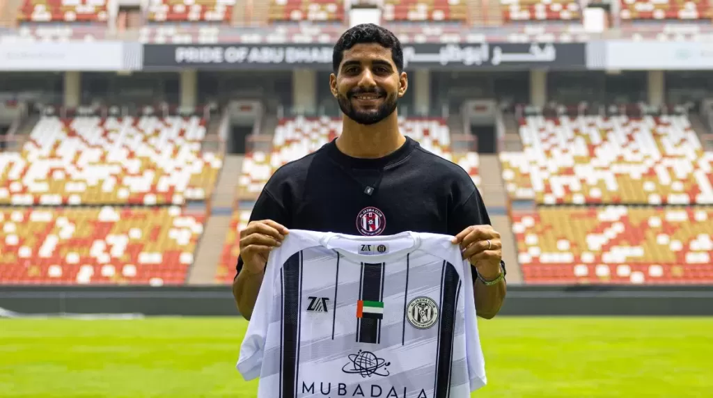   إبراهيم عادل