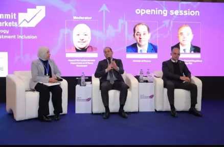 قمة أسواق المال: الطروحات الجديدة تفتح آفاقًا جاذبة للاستثمار