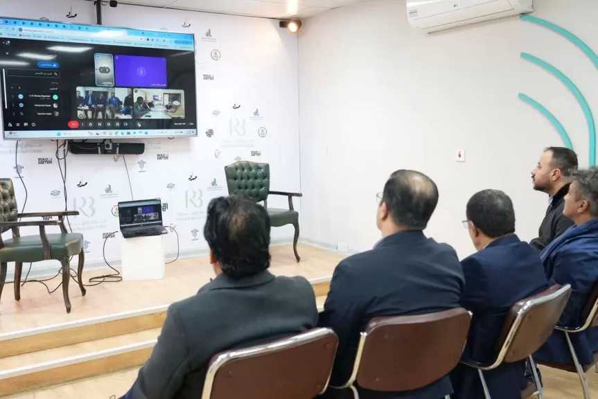 مركز الحوار ورواق بغداد يناقشان تداعيات التحولات الجيوستراتيجية على العراق