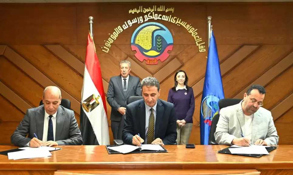 إنشاء مدرسة ثانوية غذائية داخل مصنع البحيرة