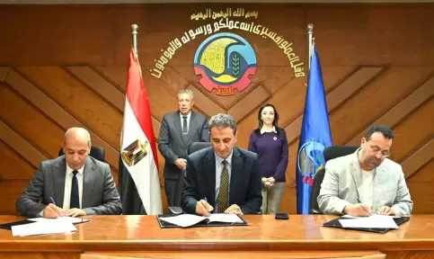 إنشاء مدرسة ثانوية غذائية داخل مصنع البحيرة