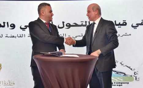 ديجيتال إيكونوميكس تنظّم ملتقى التحول الرقمي وتسـلّط الضوء على دور أنظمة ERP والذكاء الاصطناعي في تطوير المؤسسات الحيوية