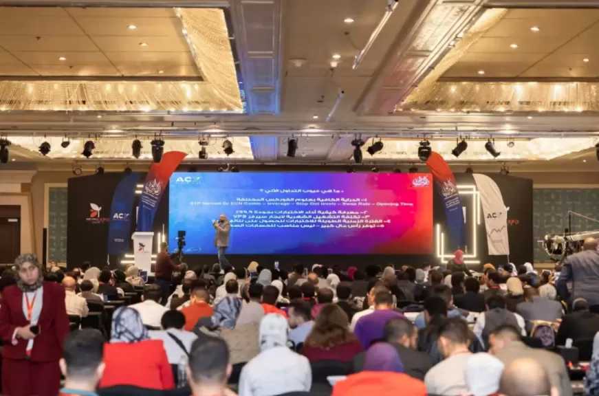 إطلاق مبادرة وطنية للتوعية الاقتصادية بالشراكة مع حماة وطن