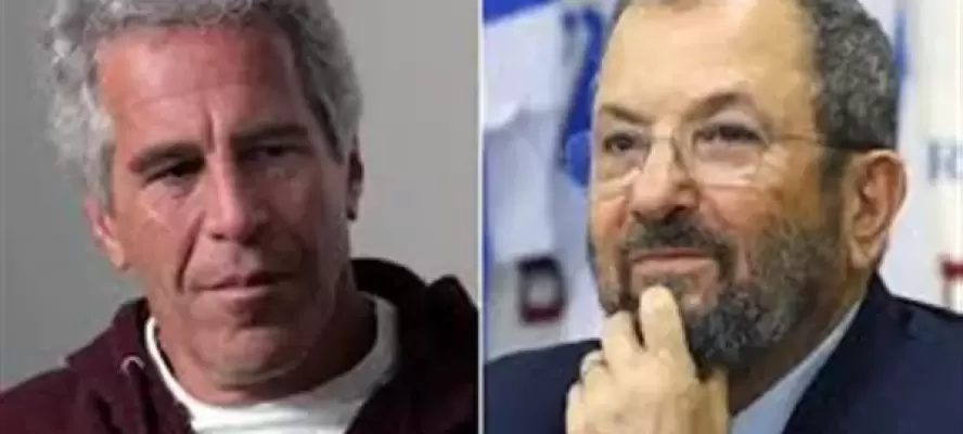 نتنياهو يتهم إيهود باراك بالعمل مع إبستين ضد إسرائيل