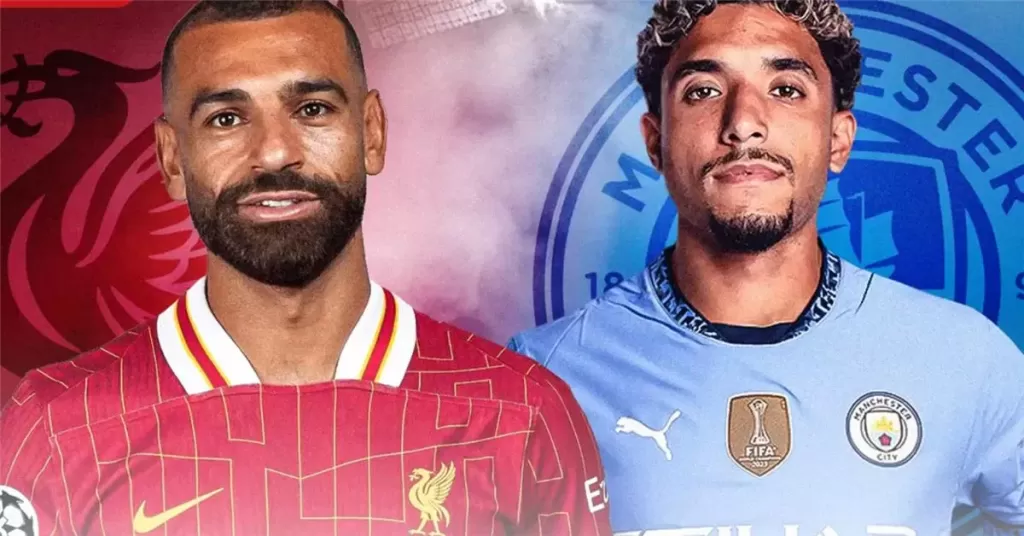 ليفربول والسيتي