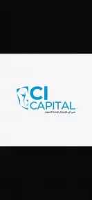 سي آي كابيتال لإدارة الأصول تعلن فتح باب الاكتتاب في الإصدارات الجديدة من صندوق سي آي سيكتور للاستثمار في الأسهم القطاعية والصناديق المتخصصة