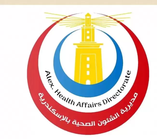 مديرية الشئون الصحية 