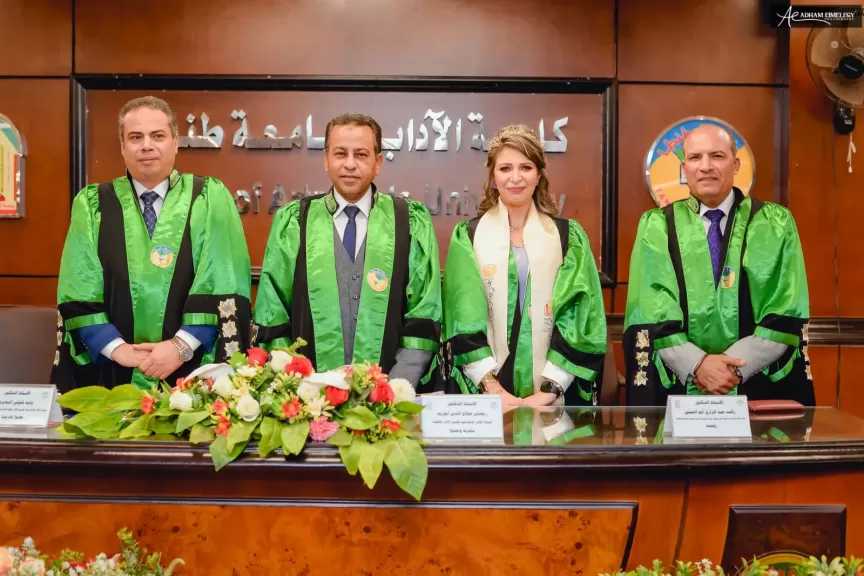 بمرتبة الشرف الأولى.. ياسمين حسين تنال الدكتوراه في ”نقود القلاع والحصون الإسلامية”