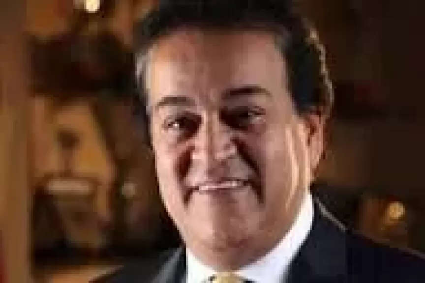 الاستاذ الدكتور خالد عبدالغفار وزير الصحه