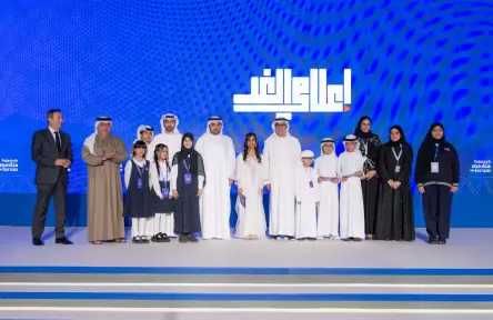 افتتاح ملتقى الفجيرة الاعلامي 2026 تحت شعار ” الإعلام الجديد .. أقنعة الحقيقة ”