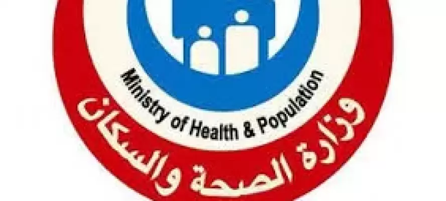 ”بين الطوابير والربح: خسارة المستشفيات الحكومية ملايين المرضى لصالح القطاع الخاص؟”