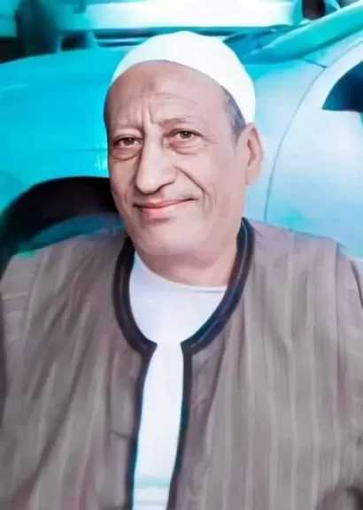 الميدان تنعى الحاج محمد سعد أبوغانم وتتقدم بخالص العزاء لأسرته الكريمة